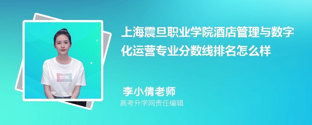 ϺI(y)W(xu)ԺľƵc(sh)ֻ\(yn)I(yng)I(y)?jn)?sh)(2020-2022ͷô)