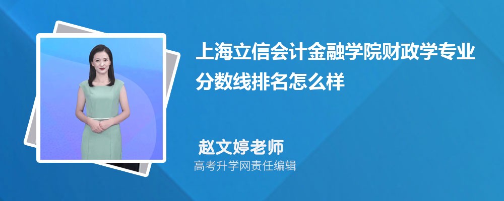 ϺŕӋڌW(xu)ԺؔW(xu)I(y)?jn)?sh)(2020-2022ͷô)