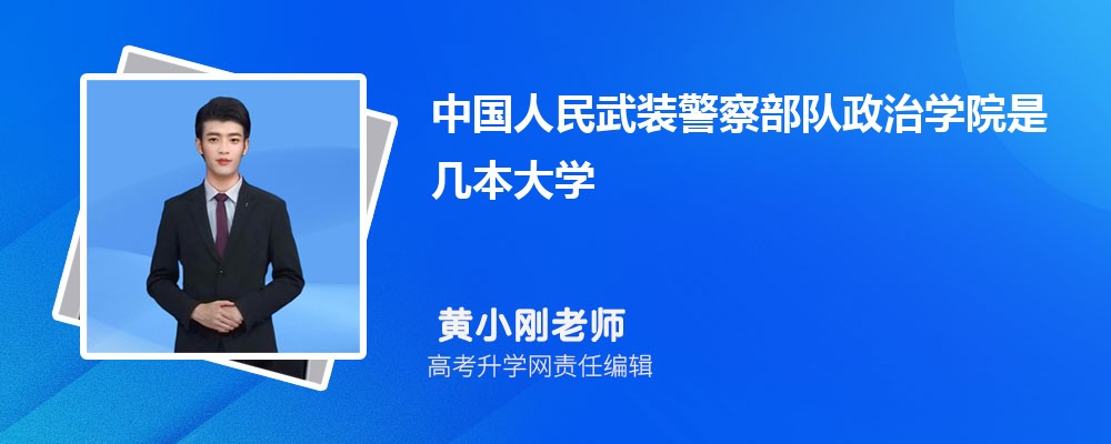 Ї(gu)b첿(du)ΌW(xu)ԺǎױW(xu),ʲô(li)͙nεԺУ