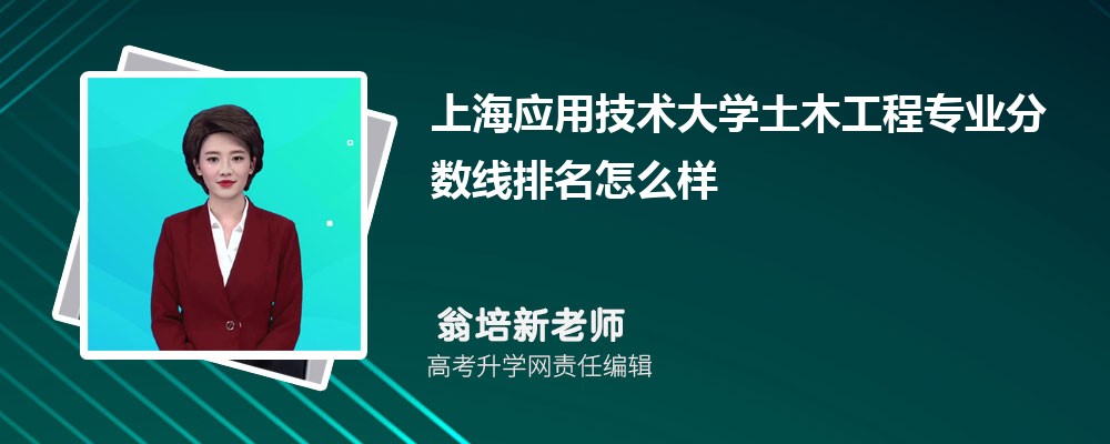 Ϻ(yng)üg(sh)W(xu)ľ̌I(y)?jn)?sh)(2020-2022ͷô)