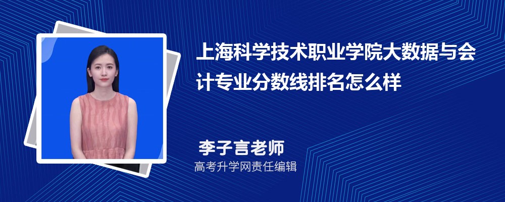 ϺƌW(xu)g(sh)I(y)W(xu)ԺĴ(sh)(j)c(hu)Ӌ(j)I(y)?jn)?sh)(2020-2022ͷô)