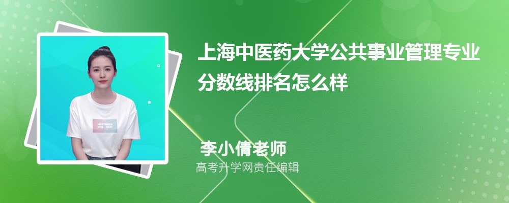 Ϻt(y)ˎW(xu)ĹI(y)팣I(y)?jn)?sh)(2020-2022ͷô)
