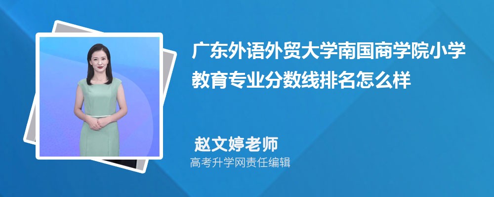V|ZQWχ̌WԺСWI֔(2020-2022ͷô)