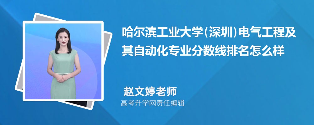 IIW()늚⹤̼ԄӻI֔(2020-2022ͷô)