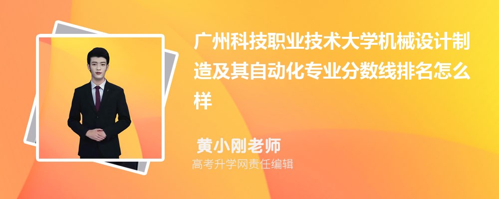 VݿƼI(y)g(sh)W(xu)ęC(j)еO(sh)Ӌ(j)켰Ԅ(dng)I(y)?jn)?sh)(2020-2022ͷô)