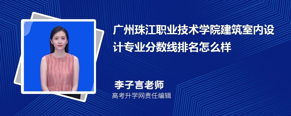 �V���齭�I(y��)���g(sh��)�W(xu��)Ժ�Ľ����҃�(n��i)�O(sh��)Ӌ(j��)���I(y��)��?j��n)?sh��)��(��2020-2022��ͷ�������ô��)