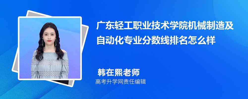 V|pI(y)g(sh)W(xu)ԺęCе켰ԄӻI(y)֔(sh)(2020-2022ͷô)