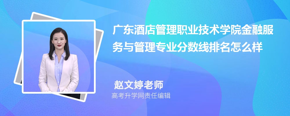 V|ƵI(y)g(sh)W(xu)ԺĽڷ(w)c팣(zhun)I(y)?jn)?sh)(2020-2022ͷô)