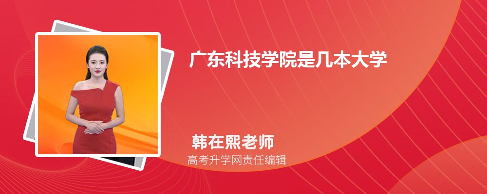 �V�|�Ƽ��WԺ�ǎױ���W,ʲô��͙n�ε�ԺУ