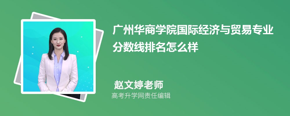VǍWԺćHcQ׌I֔(2020-2022ͷô)