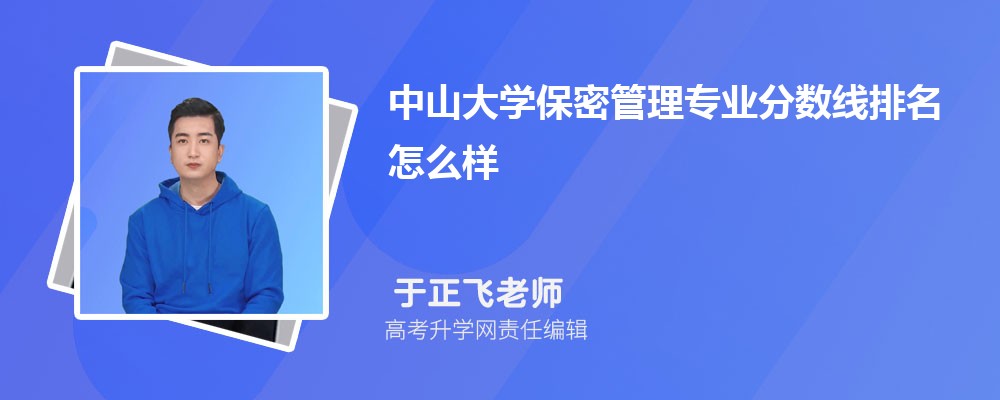 ɽWıܹ팣I(y)֔(sh)(2020-2022ͷô)