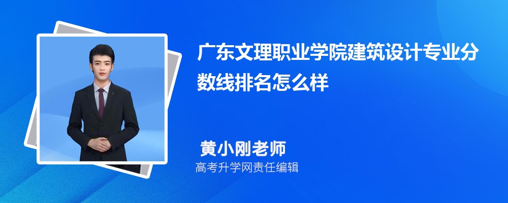 V|I(y)W(xu)ԺĽO(sh)Ӌ(j)I(y)?jn)?sh)(2020-2022ͷô)