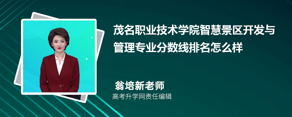 ï���I(y��)���g(sh��)�W(xu��)Ժ���ǻ۾��^(q��)�_(k��i)�l(f��)�c���팣(zhu��n)�I(y��)��?j��n)?sh��)��(��2020-2022��ͷ�������ô��)