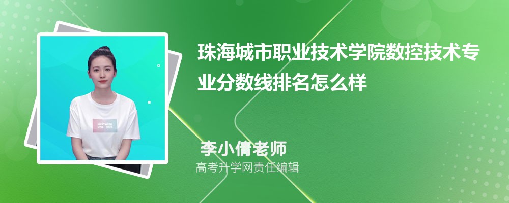 麣ְҵѧԺؼרҵ(2020-2022ͷô)