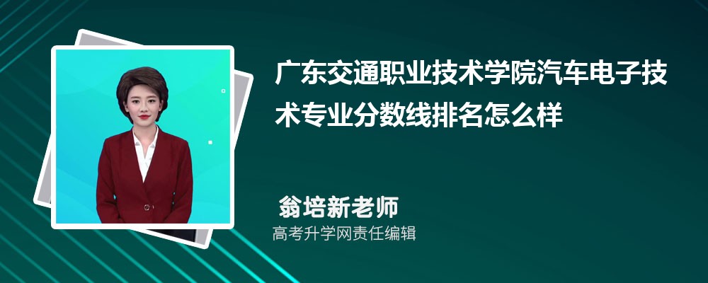 V|ͨI(y)g(sh)W(xu)Ժ܇Ӽg(sh)I(y)?jn)?sh)(2020-2022ͷô)