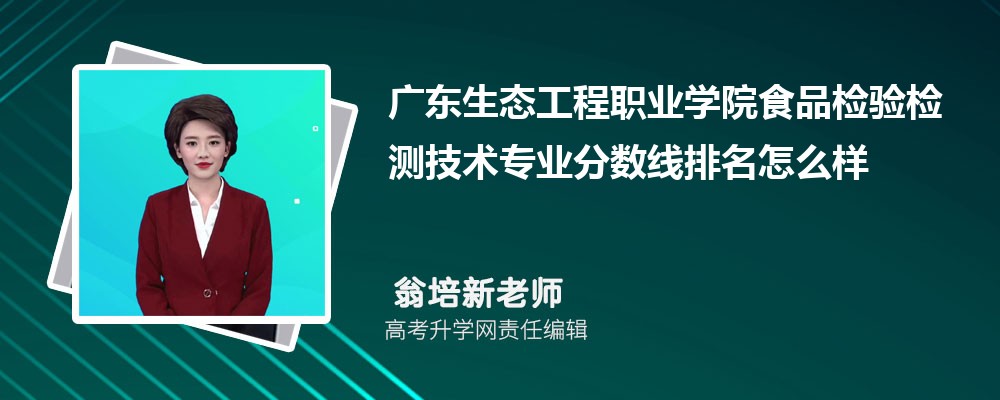 V|B(ti)I(y)W(xu)ԺʳƷz(yn)zy(c)g(sh)I(y)?jn)?sh)(2020-2022ͷô)