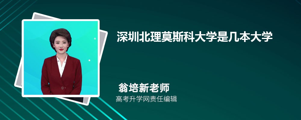 ڱĪ˹ƴW(xu)ǎױW(xu),ʲô͙nεԺУ