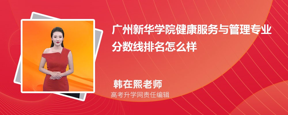 VAW(xu)ԺĽ(w)c팣I(y)?jn)?sh)(2020-2022ͷô)
