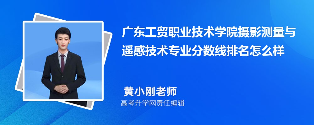 �V�|���Q(m��o)�I(y��)���g(sh��)�W(xu��)Ժ�ĔzӰ�y(c��)���c�b�м��g(sh��)���I(y��)��?j��n)?sh��)��(��2020-2022��ͷ�������ô��)