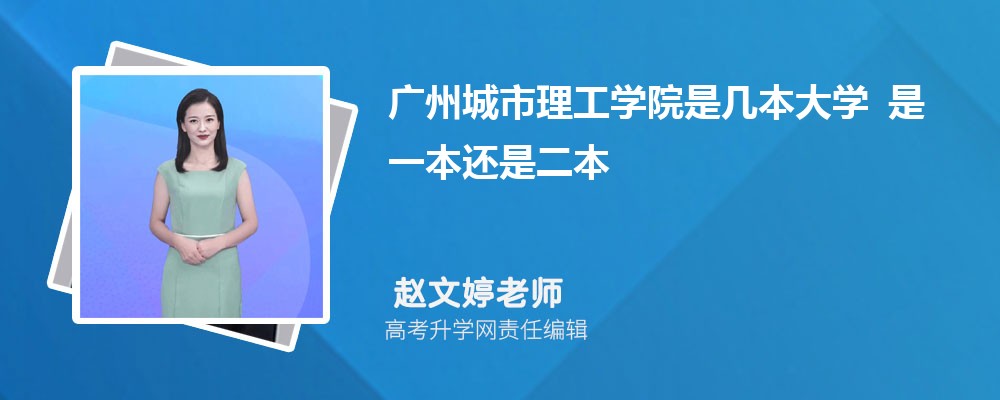 ���ݳ�������ѧԺ�Ǽ�����ѧ ��һ�����Ƕ���