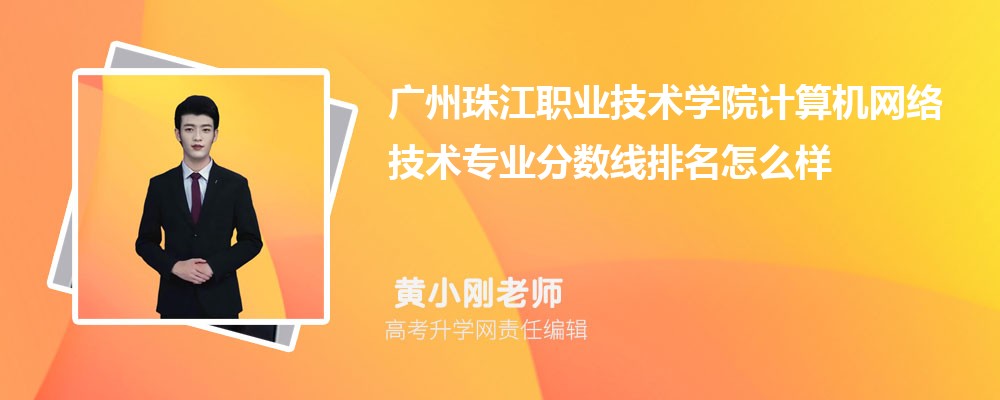V齭I(y)gWԺӋCW(wng)jgI(y)֔(sh)(2020-2022ͷô)