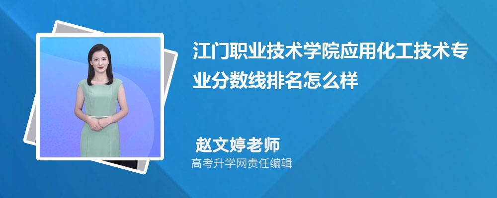 TI(y)g(sh)W(xu)Ժđ(yng)ûg(sh)I(y)?jn)?sh)(2020-2022ͷô)