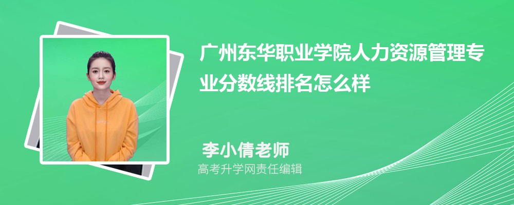 �V�ݖ|�A�I(y��)�W(xu��)Ժ�������YԴ���팣(zhu��n)�I(y��)��?j��n)?sh��)��(xi��n)(��2020-2022��ͷ�������ô��)