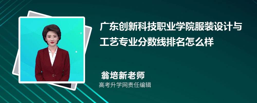 V|(chung)¿ƼI(y)W(xu)ԺķbO(sh)Ӌ(j)cˇI(y)?jn)?sh)(2020-2022ͷô)