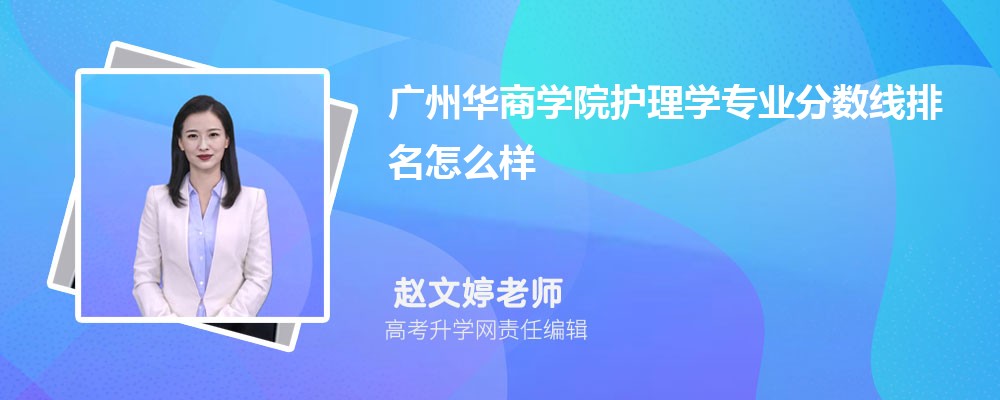 VǍWԺoWI֔(2020-2022ͷô)