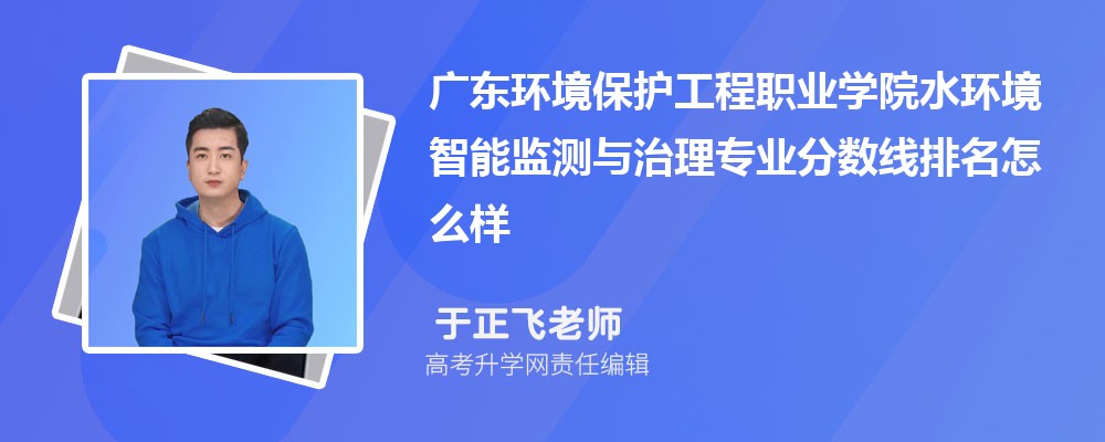 V|h(hun)o(h)I(y)W(xu)Ժˮh(hun)ܱO(jin)y(c)c팣(zhun)I(y)?jn)?sh)(2020-2022ͷô)