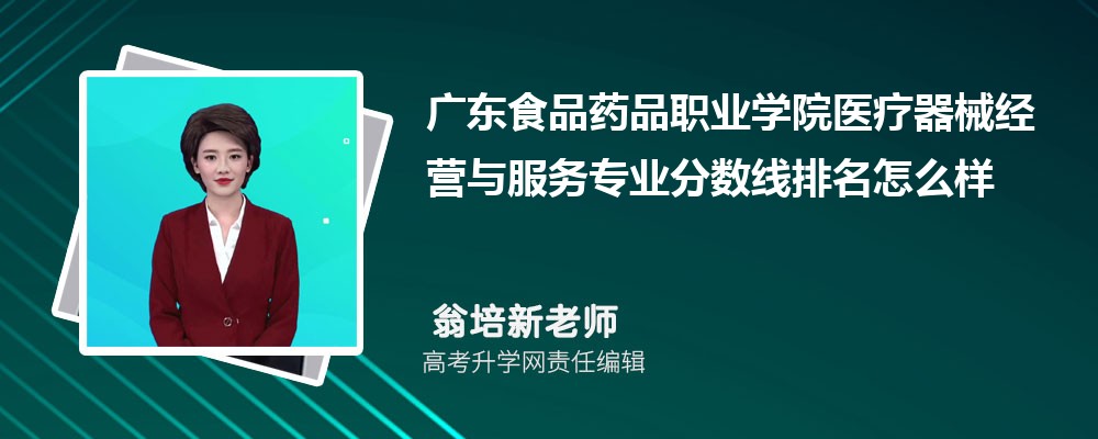 V|ʳƷˎƷI(y)W(xu)Ժt(y)е(jng)Ic(w)I(y)?jn)?sh)(2020-2022ͷô)