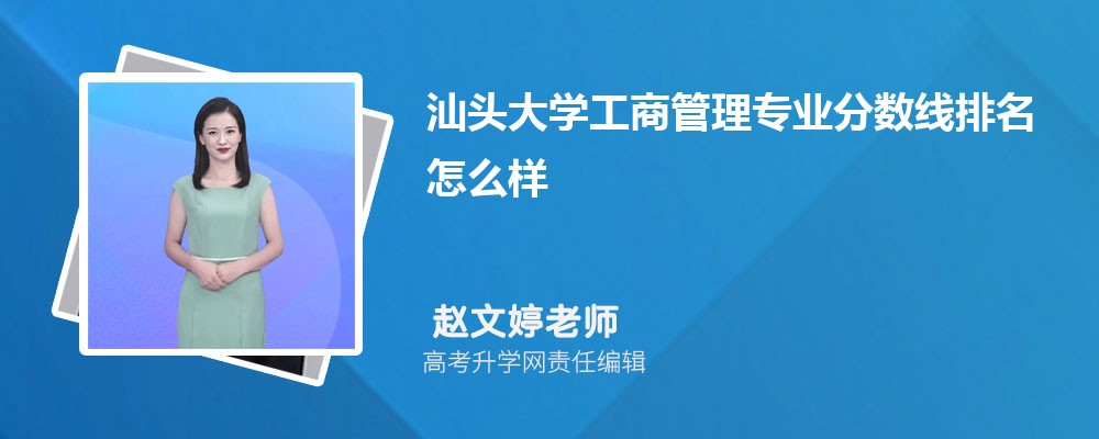 ^W(xu)Ĺ̹팣(zhun)I(y)?jn)?sh)(xin)(2020-2022ͷô)