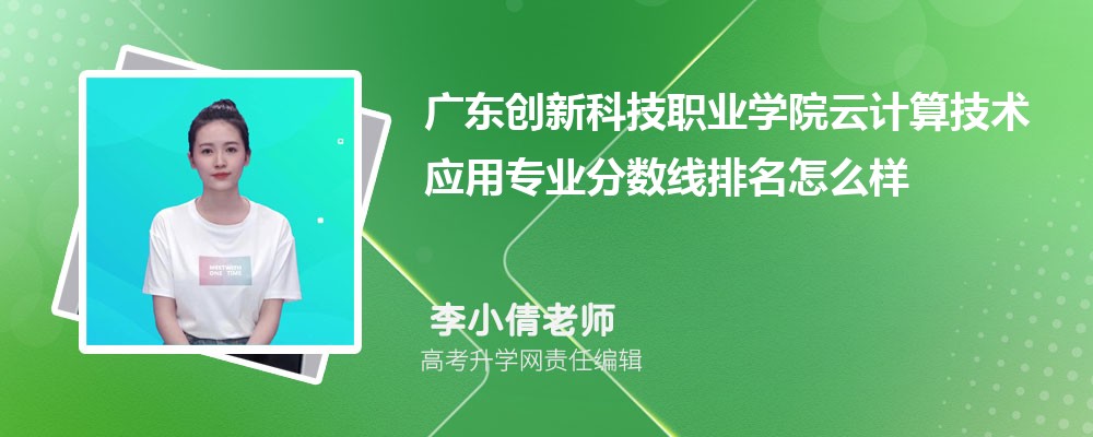 V|(chung)¿ƼI(y)W(xu)ԺӋ㼼g(sh)(yng)ÌI(y)?jn)?sh)(2020-2022ͷô)