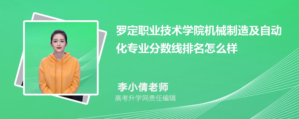 _I(y)g(sh)W(xu)ԺęC(j)е켰ԄӻI(y)?jn)?sh)(2020-2022ͷô)