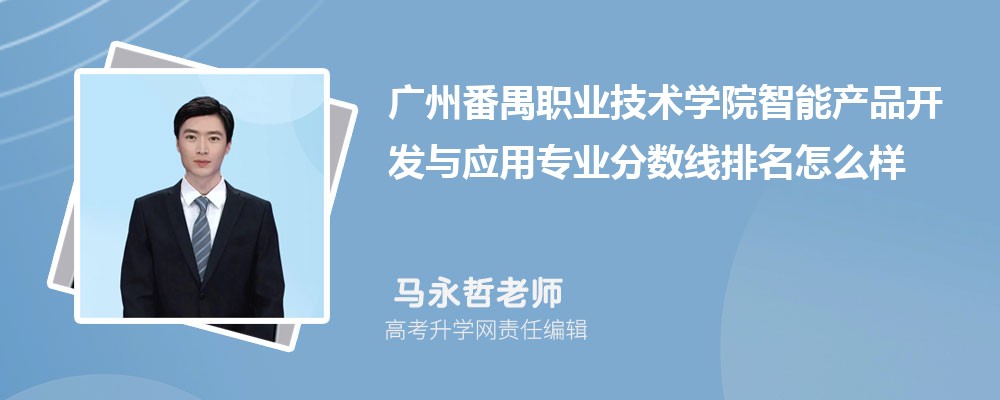 VݷخI(y)g(sh)W(xu)Ժܮa(chn)Ʒ_l(f)c(yng)ÌI(y)?jn)?sh)(2020-2022ͷô)