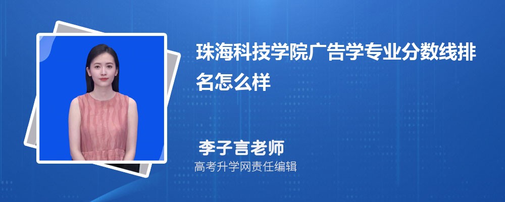 麣ƼW(xu)ԺďVW(xu)I(y)?jn)?sh)(2020-2022ͷô)