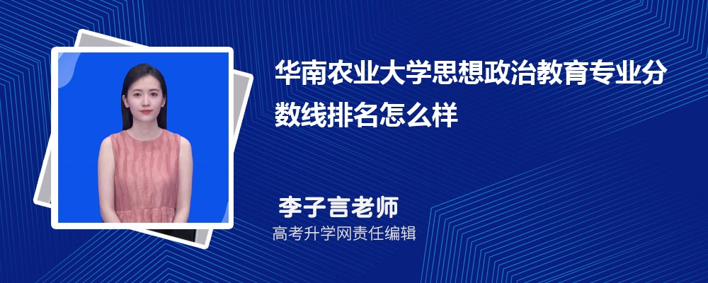 �A���r(n��ng)�I(y��)��W(xu��)�����ν������I(y��)��?j��n)?sh��)��(��2020-2022��ͷ�������ô��)