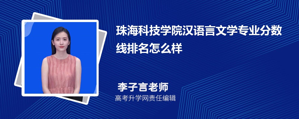 麣ƼW(xu)ԺĝhZČW(xu)I(y)?jn)?sh)(2020-2022ͷô)