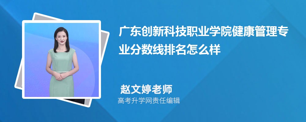 V|(chung)¿ƼI(y)WԺĽ팣I(y)֔(sh)(2020-2022ͷô)