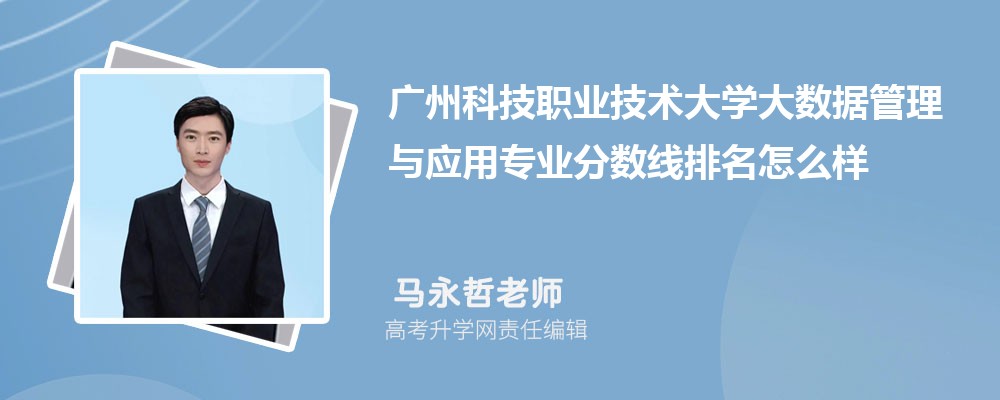 VݿƼI(y)g(sh)W(xu)Ĵ(sh)(j)c(yng)ÌI(y)?jn)?sh)(2020-2022ͷô)