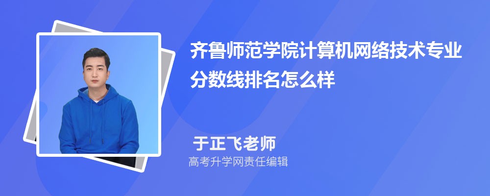 RWԺӋCWjgI(y)֔(sh)(2020-2022ͷô)