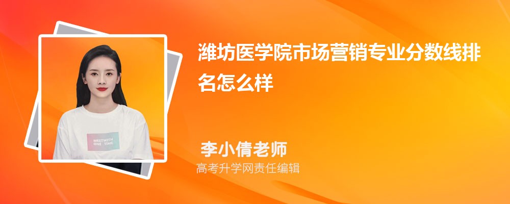 HtWԺЈINI֔(2020-2022ͷô)