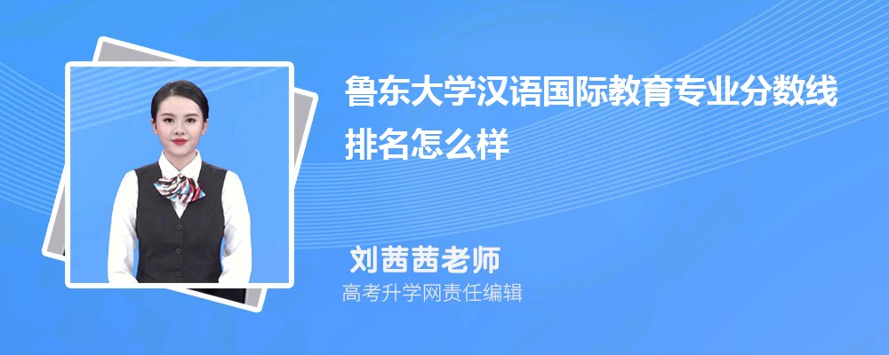 |W(xu)ĝhZHI(y)?jn)?sh)(2020-2022ͷô)