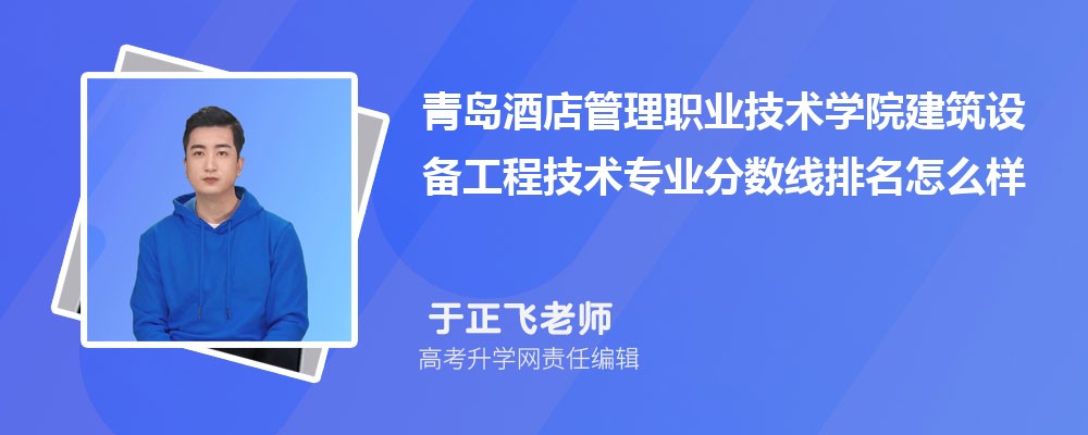 uƵIgWԺĽO乤̼gI֔(2020-2022ͷô)