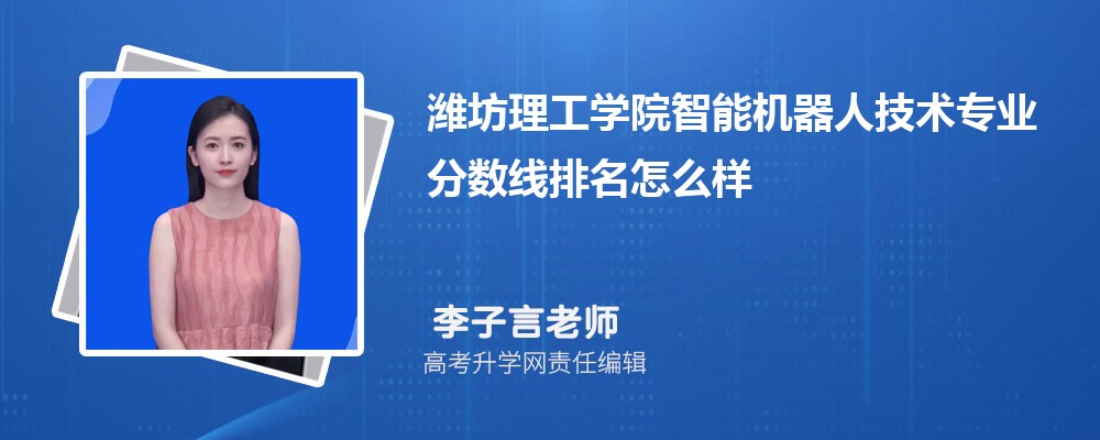 HW(xu)ԺܙC˼g(sh)I(y)?jn)?sh)(2020-2022ͷô)