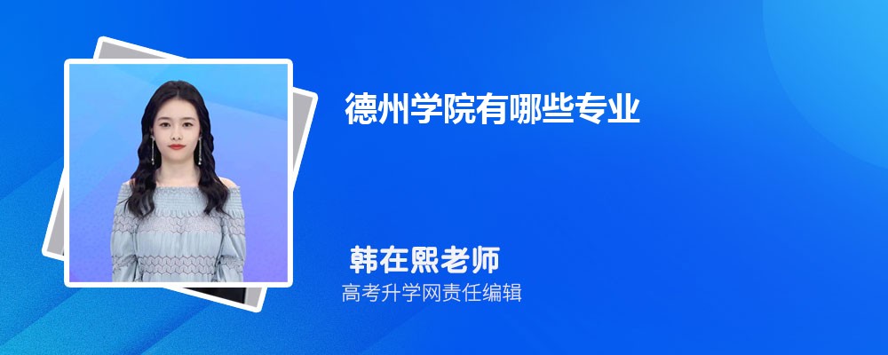 2024݌WԺIһ[()