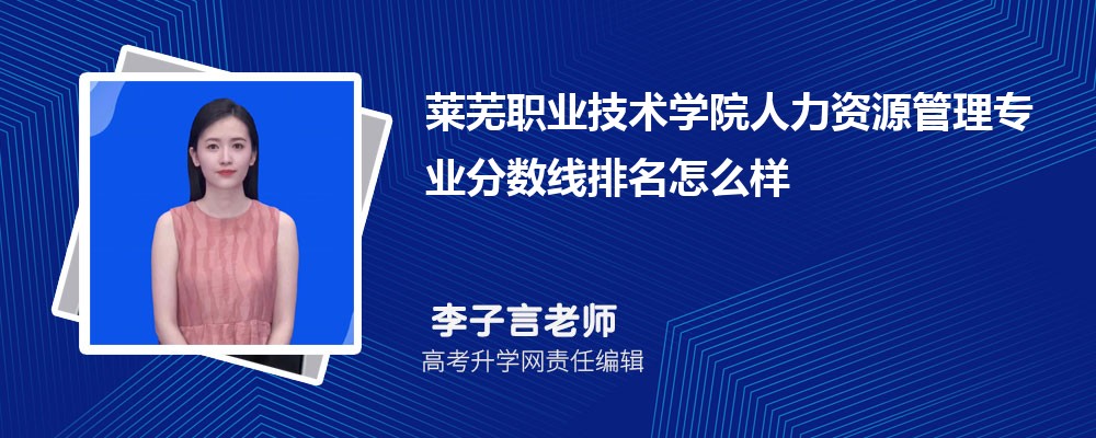 RʏI(y)g(sh)WԺYԴ팣I(y)֔(sh)(2020-2022ͷô)