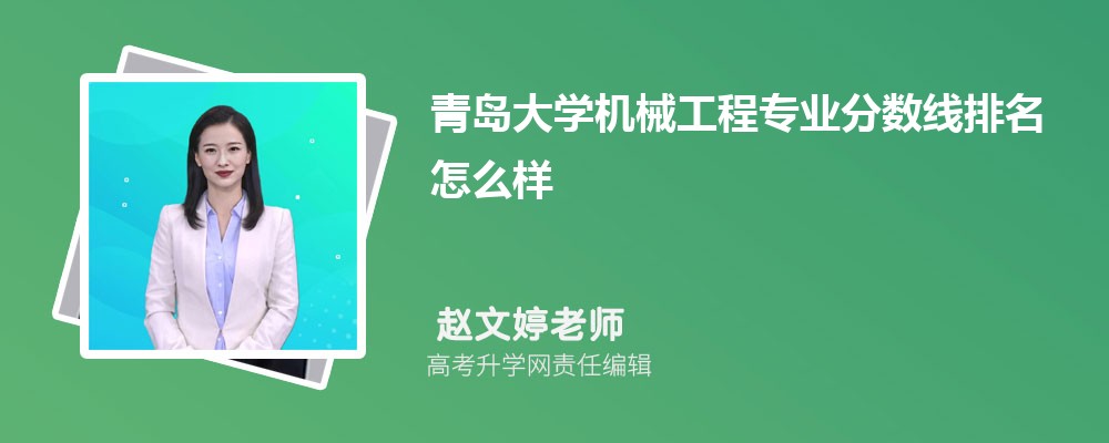 uW(xu)ęC(j)е̌I(y)?jn)?sh)(2020-2022ͷô)