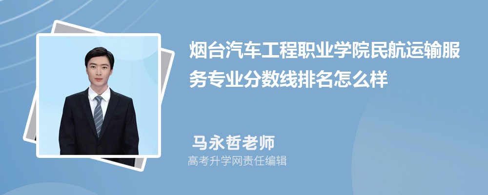 _܇IWԺ\ݔՌI֔(2020-2022ͷô)