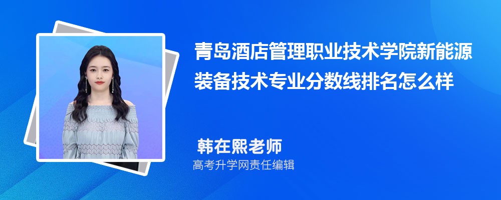 uƵI(y)g(sh)WԺԴb似g(sh)I(y)֔(sh)(2020-2022ͷô)